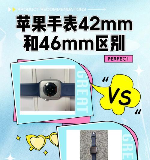 苹果手表方形怎么选择？选择时应注意什么？