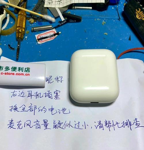 蓝牙耳机孔损坏如何更换？更换过程中应该注意什么？