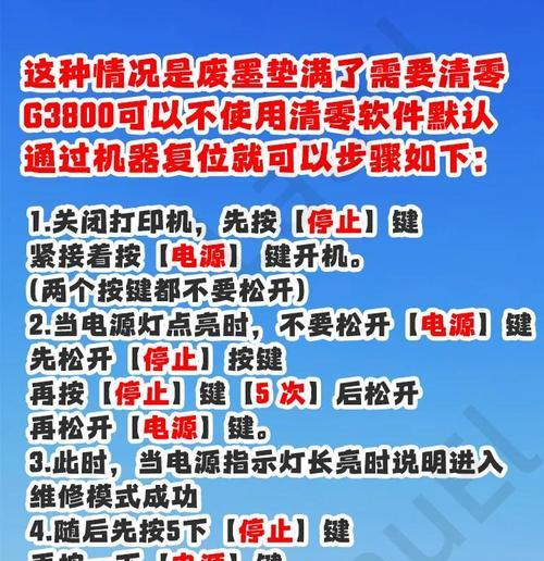 相机侧面无法滑动怎么办？是硬件问题吗？