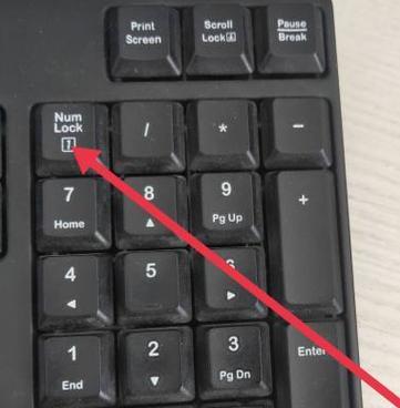 打开游戏键盘没反应怎么办（解决游戏键盘不响应的问题）