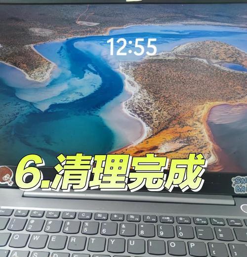 电脑清理灰尘后开不了机的解决方法（怎样处理电脑清理灰尘后无法开机的情况）