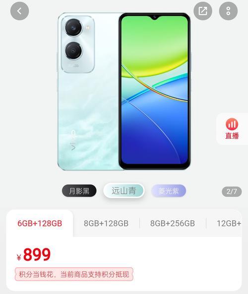 6GB+128GBVS8GB+128GB（区别大不大）