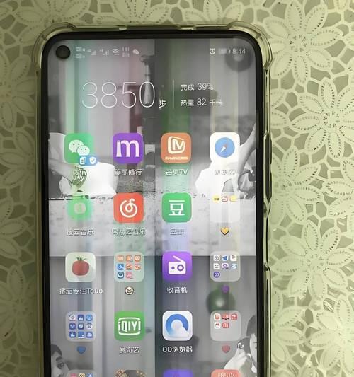 小米手机闪屏问题的原因和解决方法（探究小米手机闪屏问题的根源和解决方案）