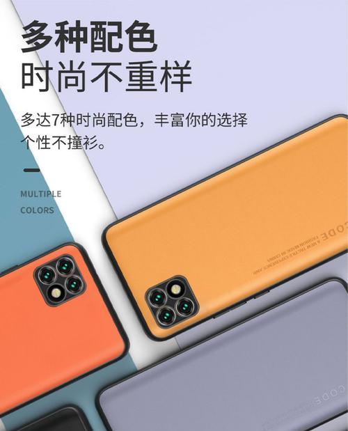 以优畅享20为什么不建议购买（从性能）
