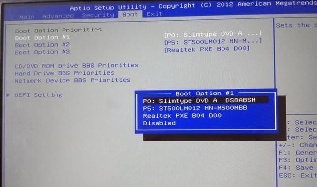 新机械硬盘检测不到（新机械硬盘未被识别的解决方法）
