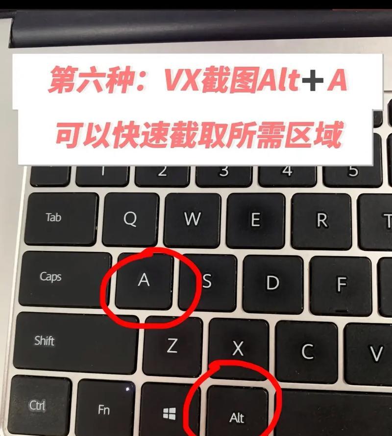 如何在电脑上显示此电脑（让你轻松掌握电脑显示技巧）