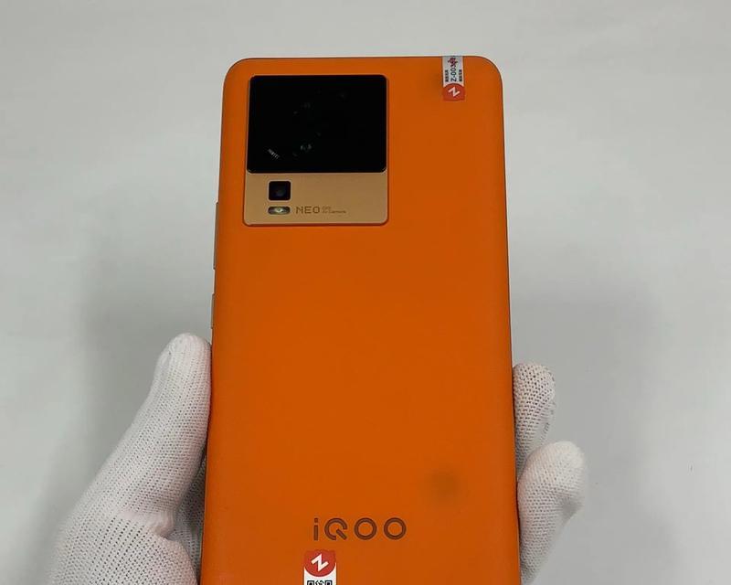 iQOONeo7手机评测——性能超群的旗舰之选（解锁全新游戏体验）