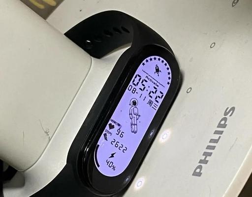 小米手环6太空人表盘设置教程（如何在小米手环6上设置太空人表盘）