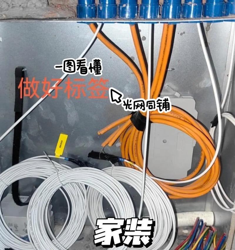 光纤网线断了怎么办（光纤网线断了）