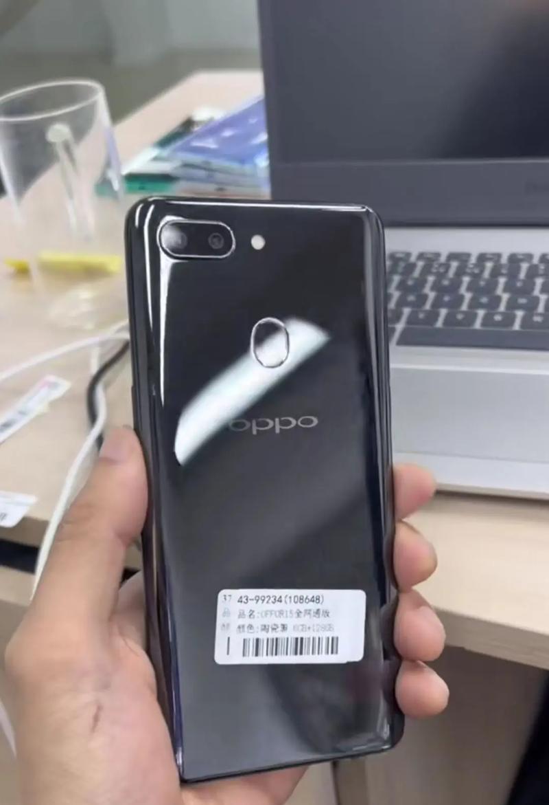 OPPOR15普通版与梦镜版区别大揭秘（普通版与梦镜版的差异点）